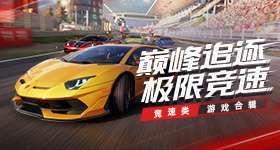 原来健康的人身体是静音的
