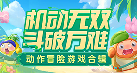 原来这么多年牙齿都在负重前行