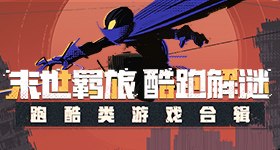 上班被领导兜底的含金量