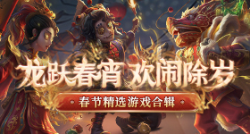 光影记录中俄友谊故事