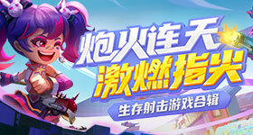 年轻的母亲 6免费中文版完整版电核版